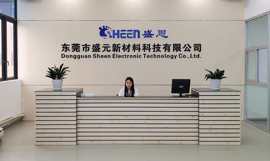 导热硅胶片哪家好？盛元新材料是您不错的选择