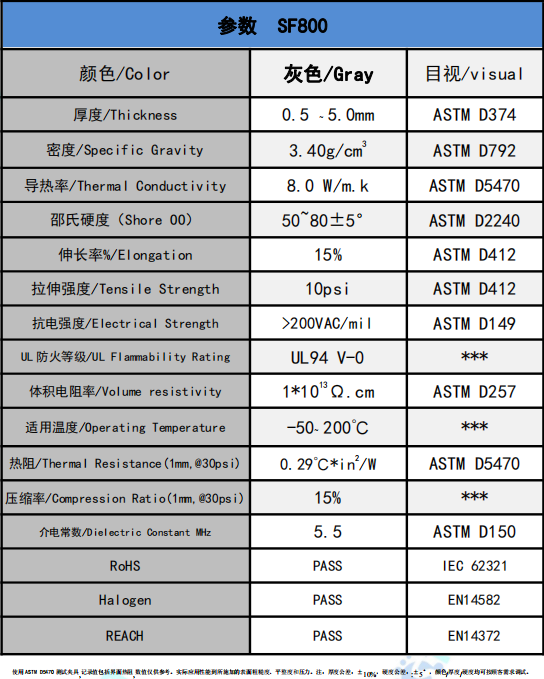 å¾®ä¿¡å¾ç_202010281411268.png