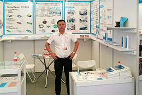 盛恩上海展会