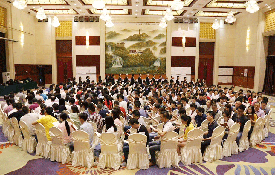 学习研讨
