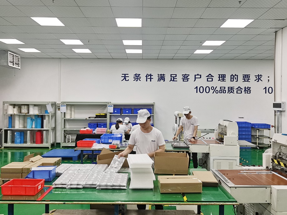 后工序、模切&包装车间4.jpg