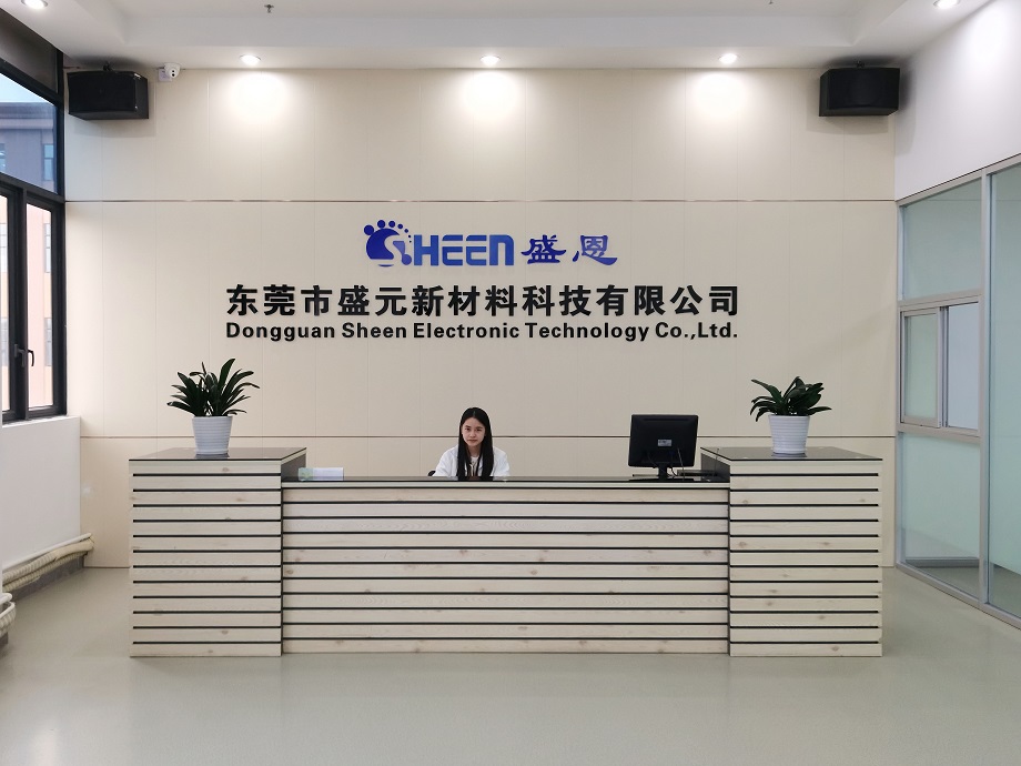 前台、公司名称&标志.jpg
