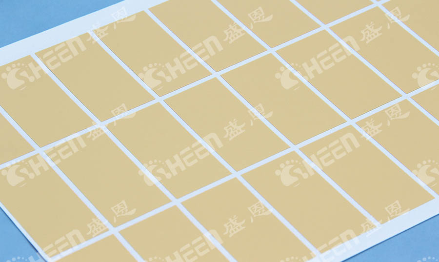 导热绝缘片.jpg