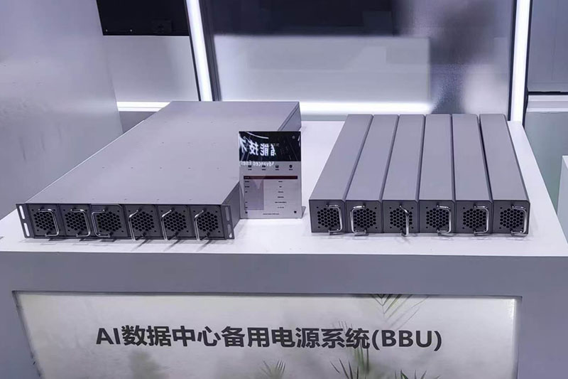 AI数据中心备用电源热管理方案 AI数据中心备用电源热管理方案